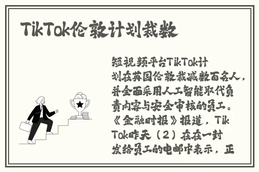 国产电影一曲二曲三曲的区别